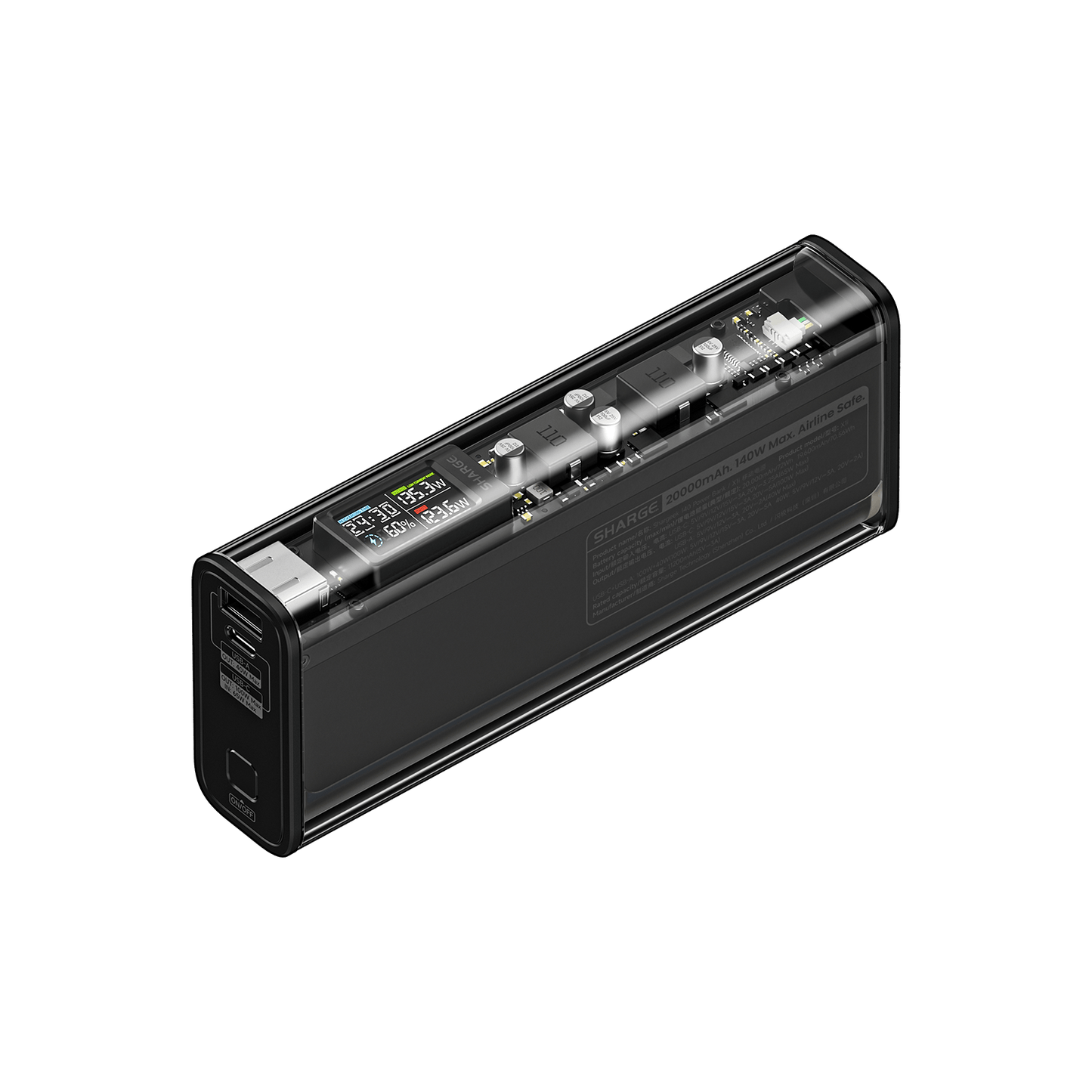 Shargeek 140