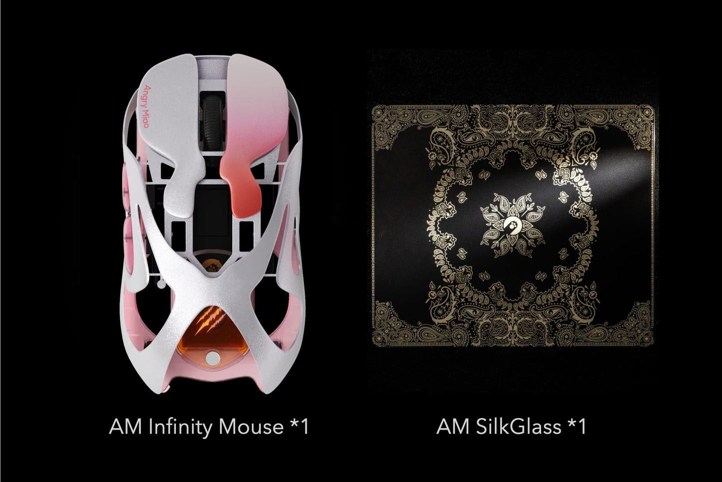 AM INFINITY MOUSE